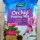 Product review: Westland orchid compost
